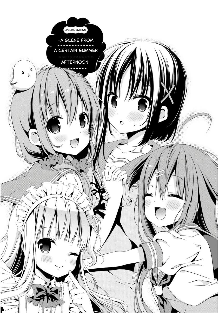 Hinako Note chapter 38.5 page 1