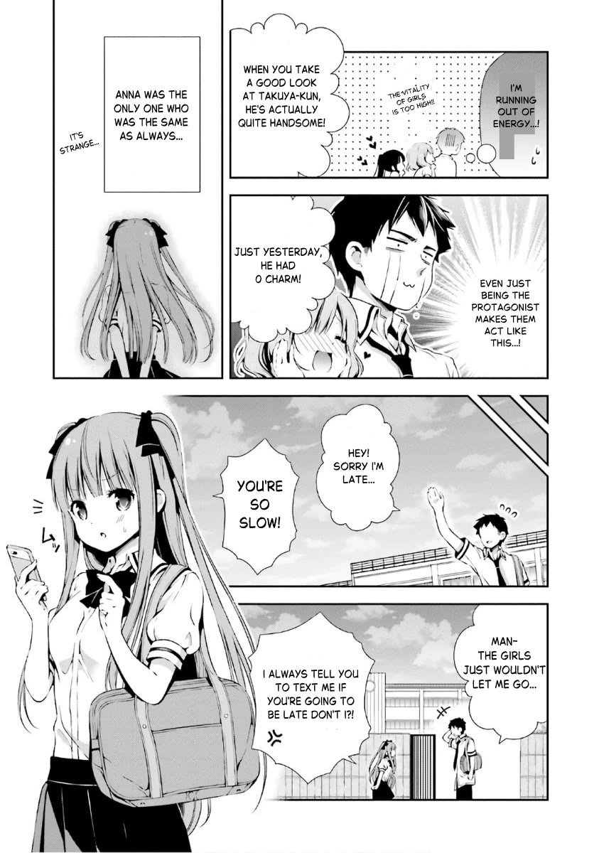 Hinako Note chapter 38.5 page 11