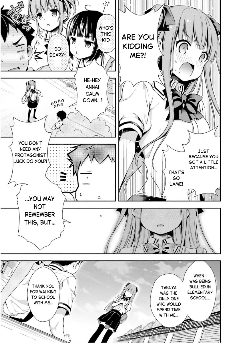 Hinako Note chapter 38.5 page 13