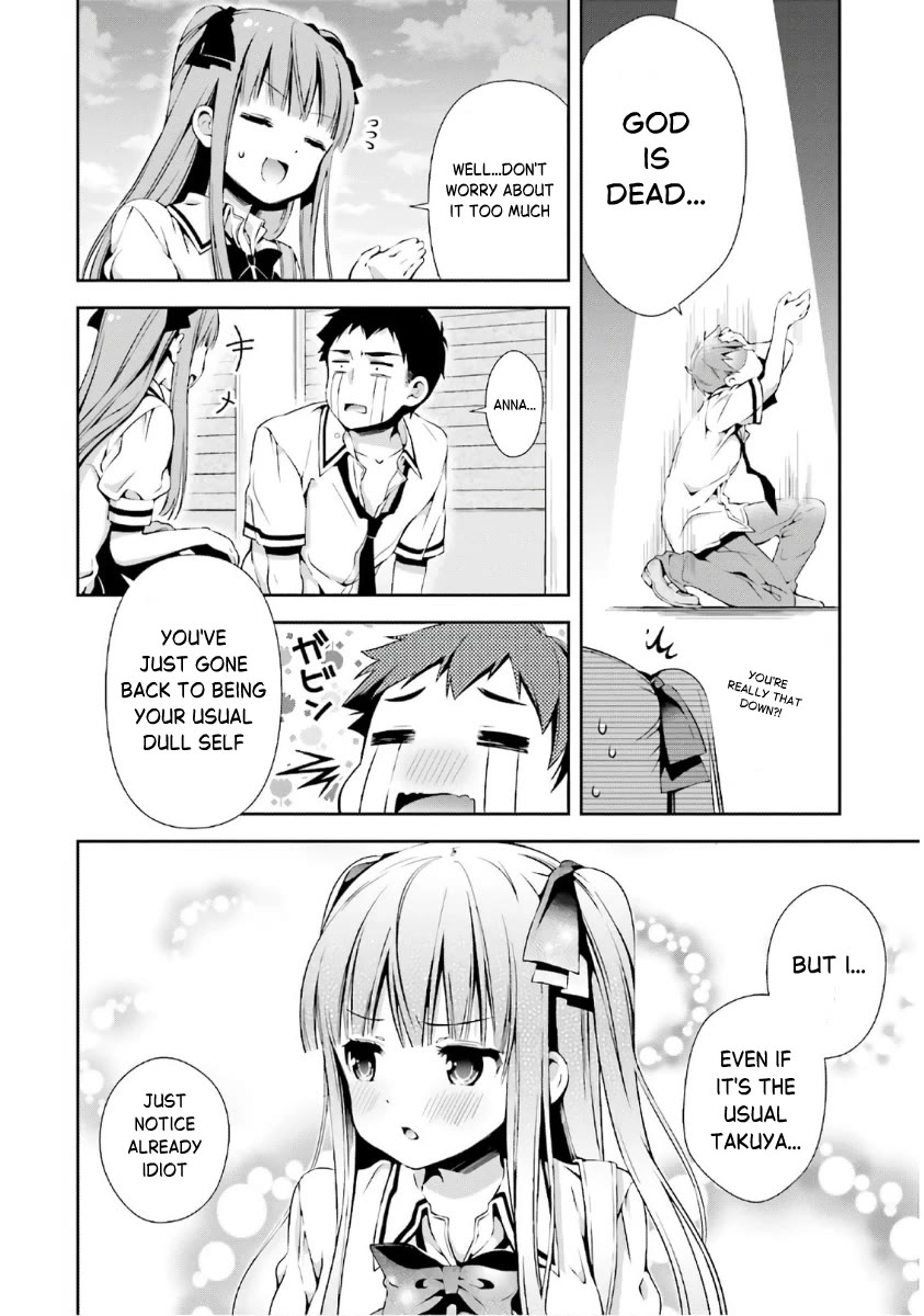 Hinako Note chapter 38.5 page 16