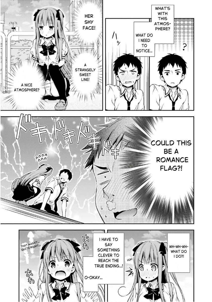 Hinako Note chapter 38.5 page 17