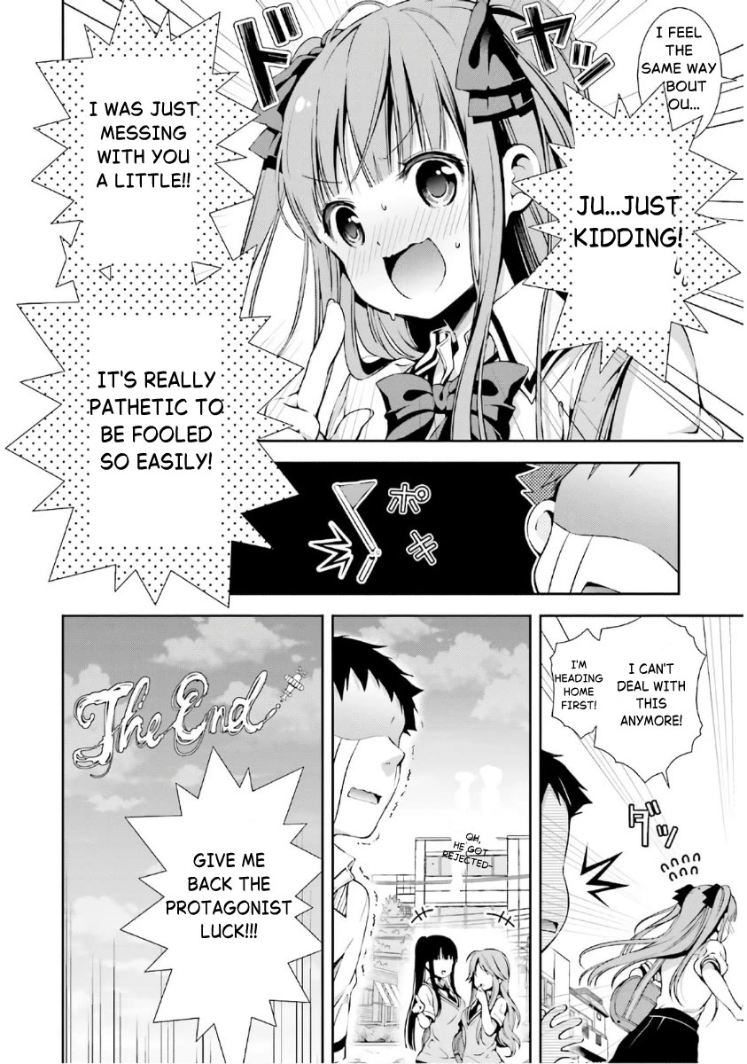 Hinako Note chapter 38.5 page 18