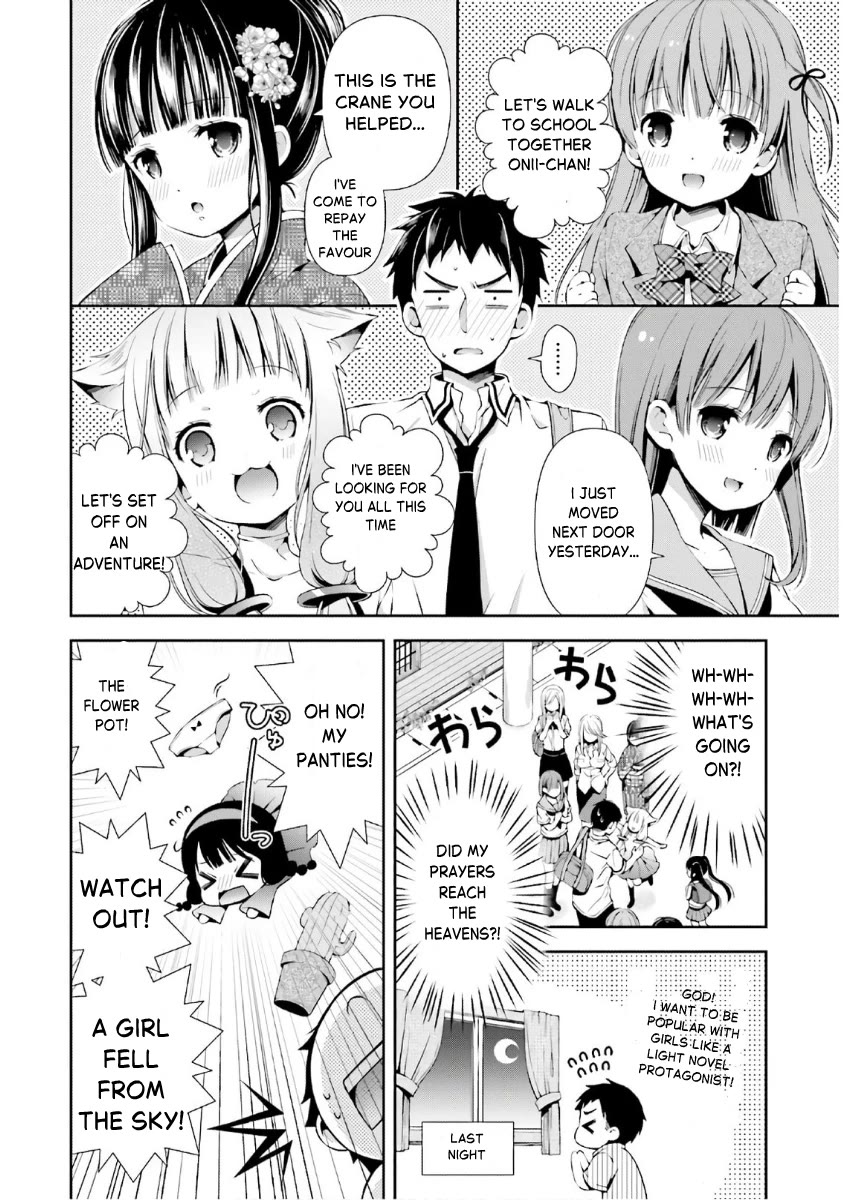 Hinako Note chapter 38.5 page 6