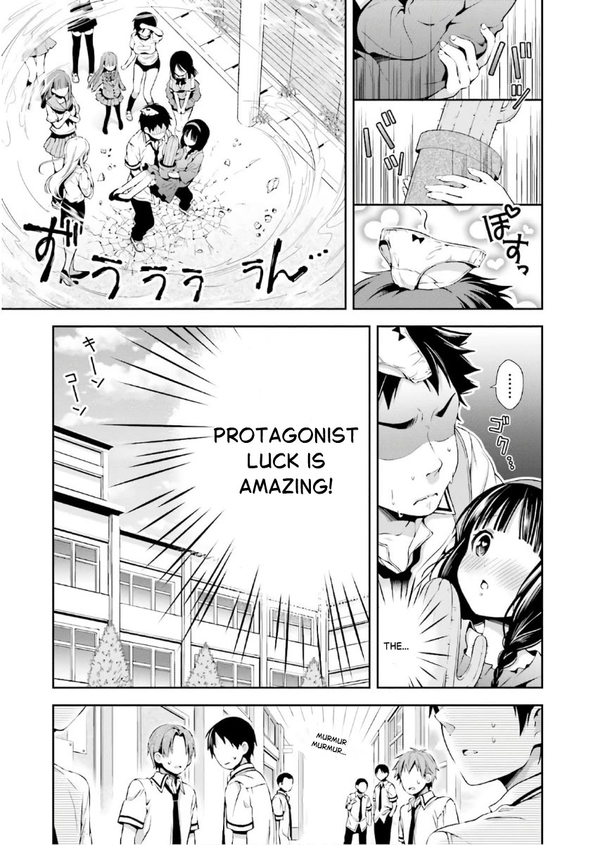 Hinako Note chapter 38.5 page 7