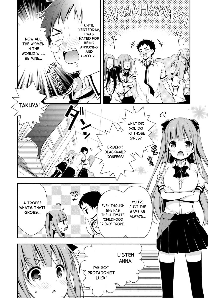 Hinako Note chapter 38.5 page 8