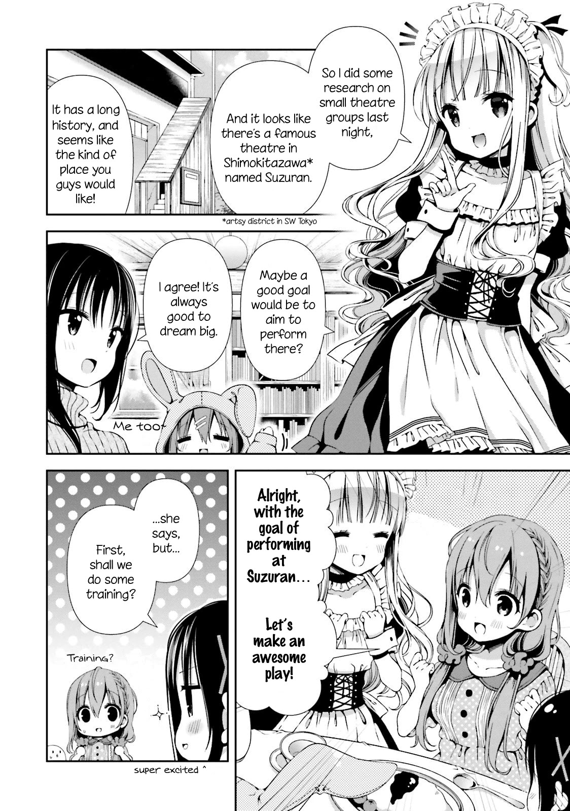 Hinako Note chapter 4 page 2