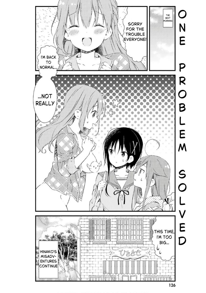 Hinako Note chapter 44.5 page 14