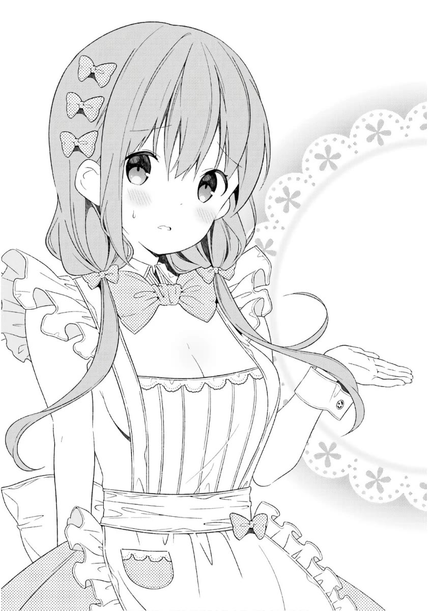 Hinako Note chapter 44.5 page 16