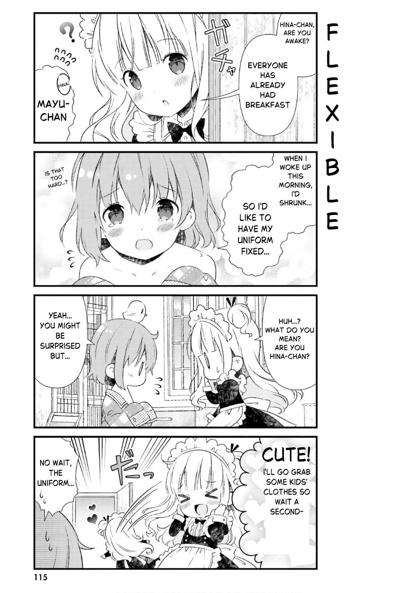 Hinako Note chapter 44.5 page 3