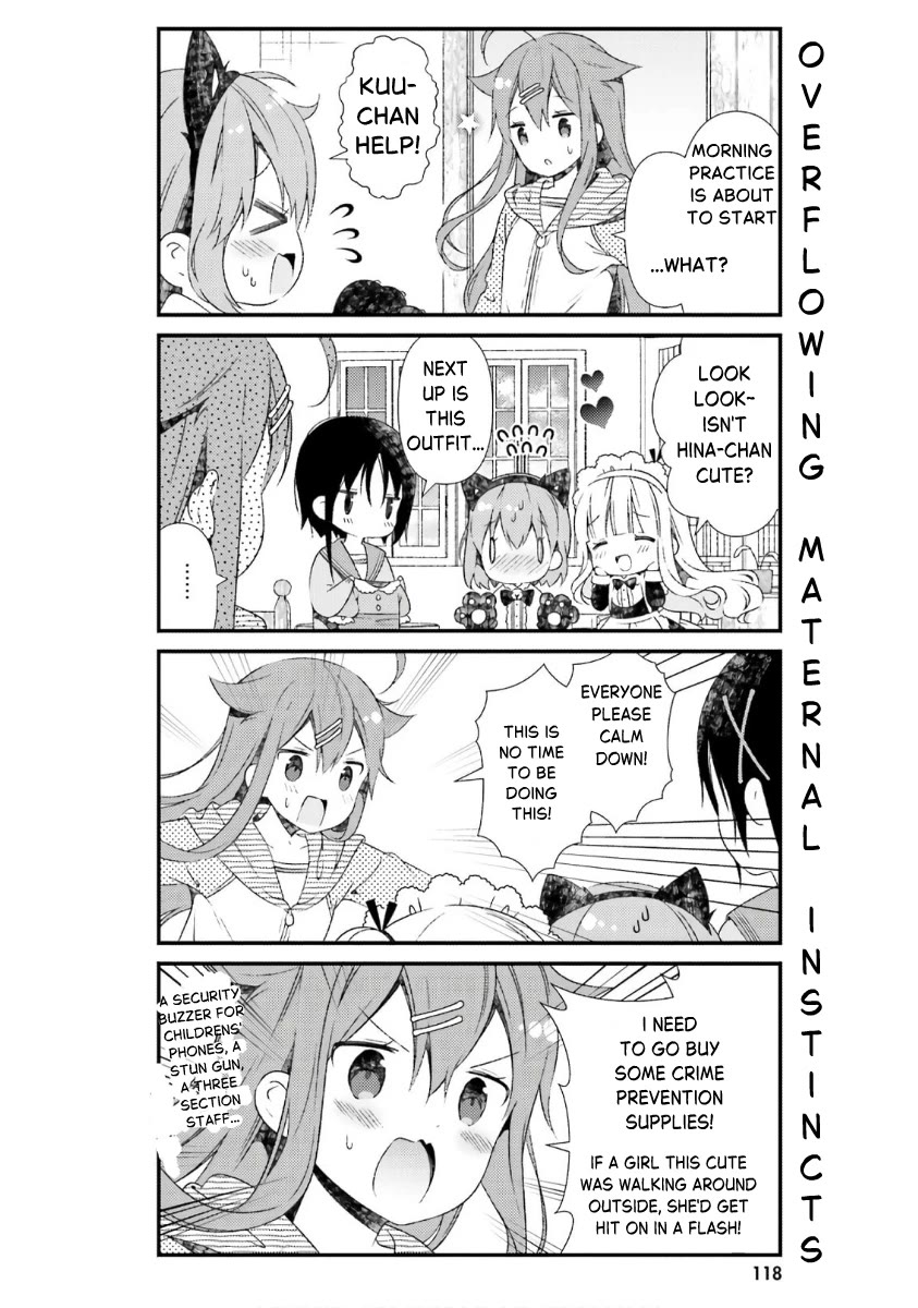 Hinako Note chapter 44.5 page 6