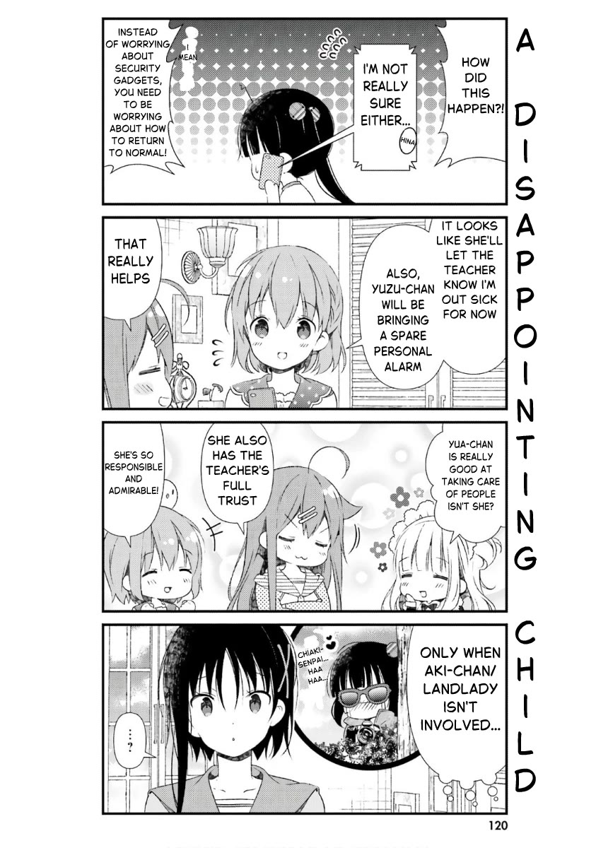 Hinako Note chapter 44.5 page 8