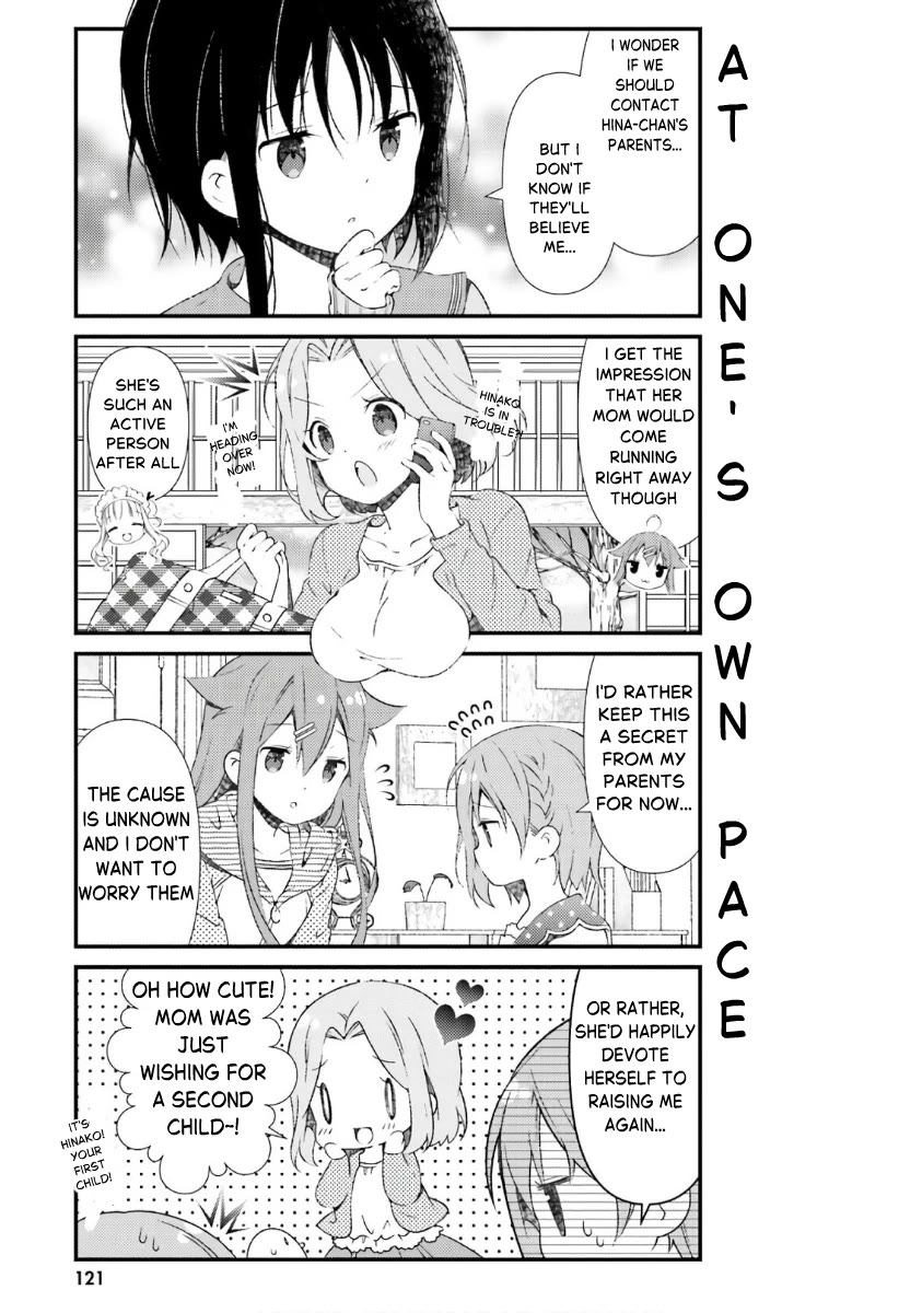 Hinako Note chapter 44.5 page 9