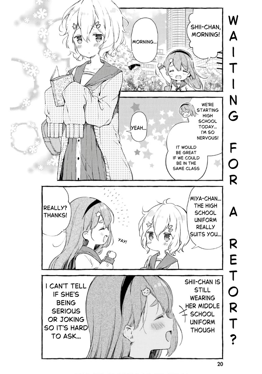 Hinako Note chapter 47 page 2