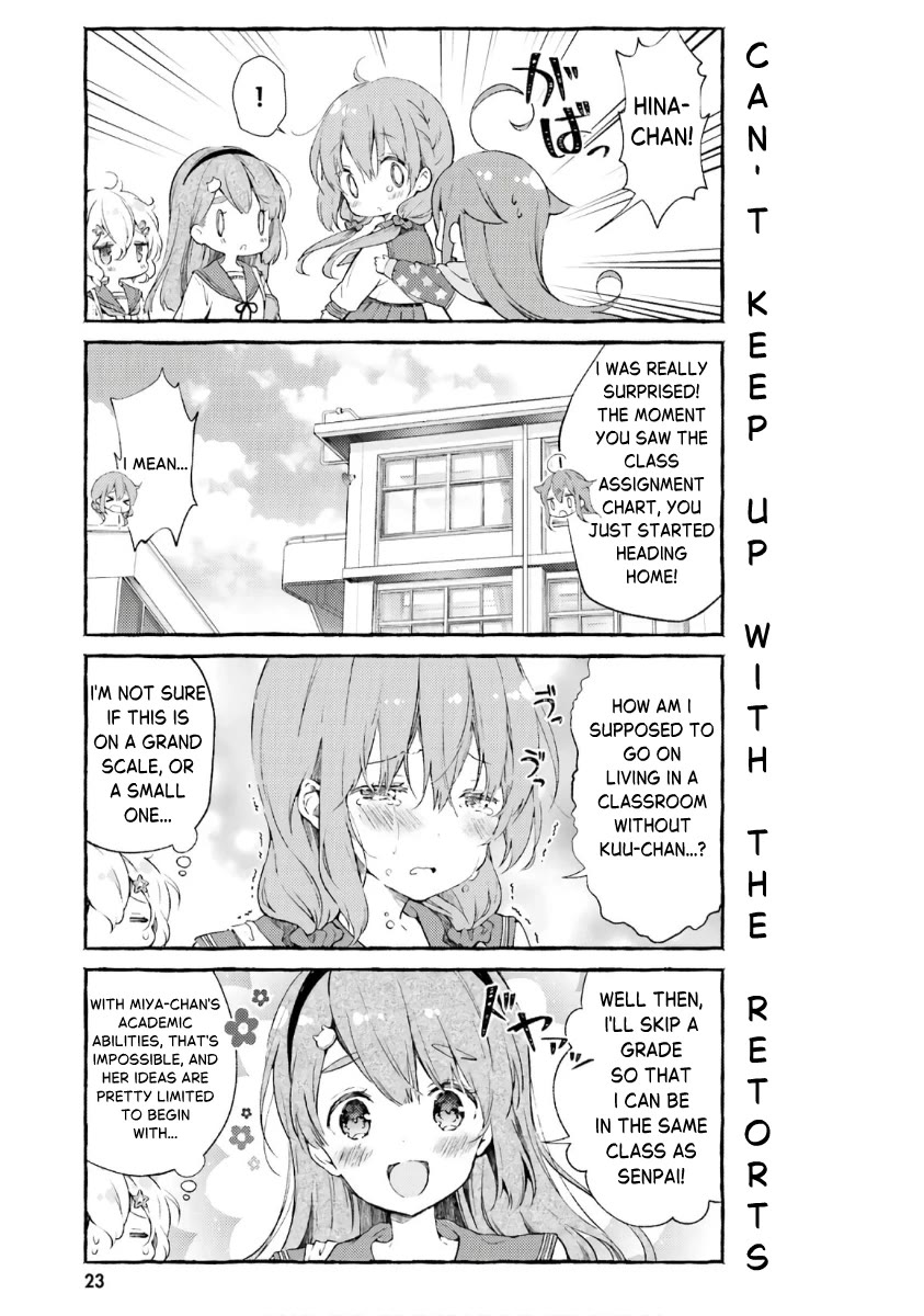 Hinako Note chapter 47 page 5