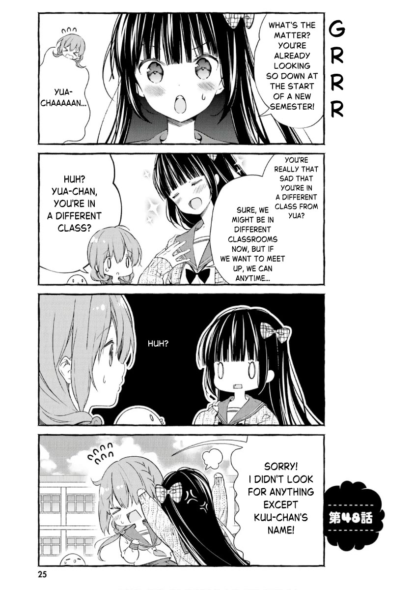 Hinako Note chapter 48 page 1