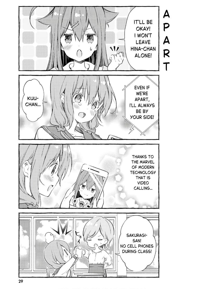 Hinako Note chapter 48 page 5