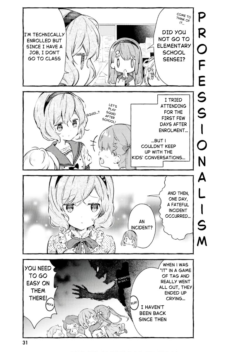 Hinako Note chapter 48 page 7