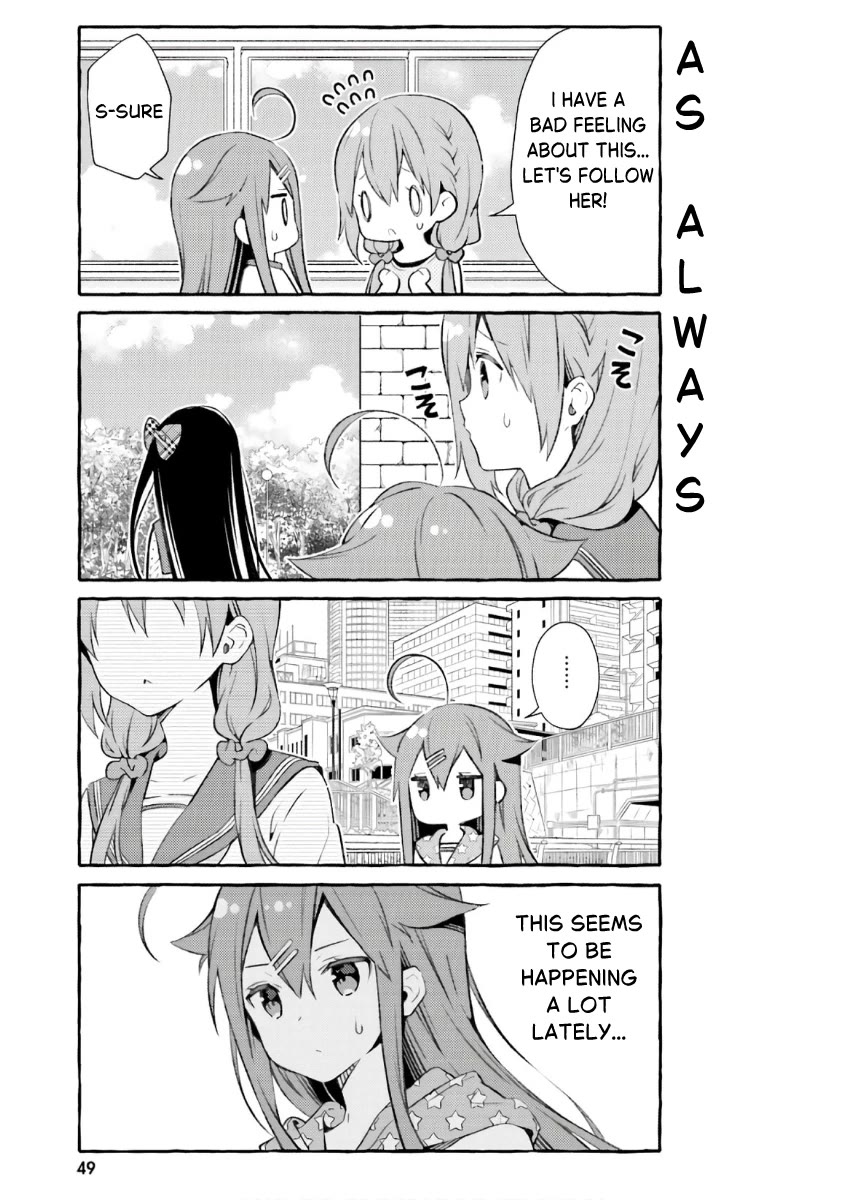 Hinako Note chapter 49 page 11