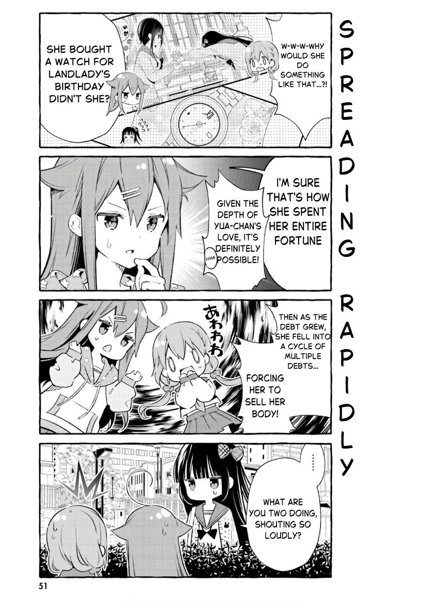 Hinako Note chapter 49 page 13