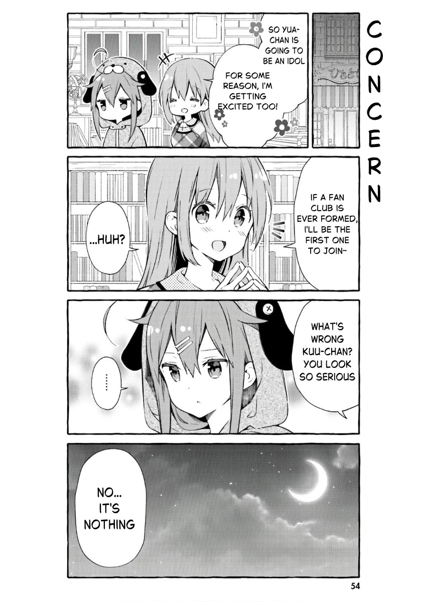 Hinako Note chapter 49 page 16