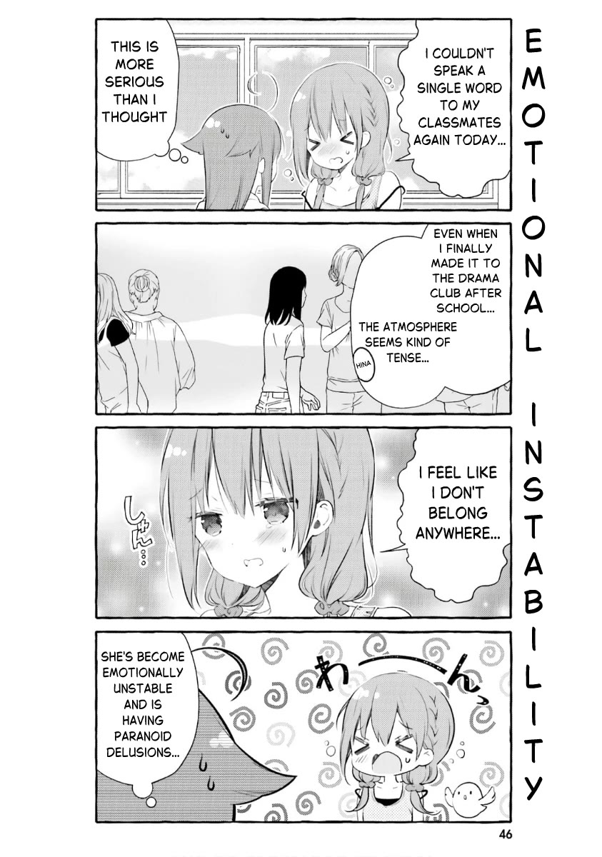 Hinako Note chapter 49 page 8