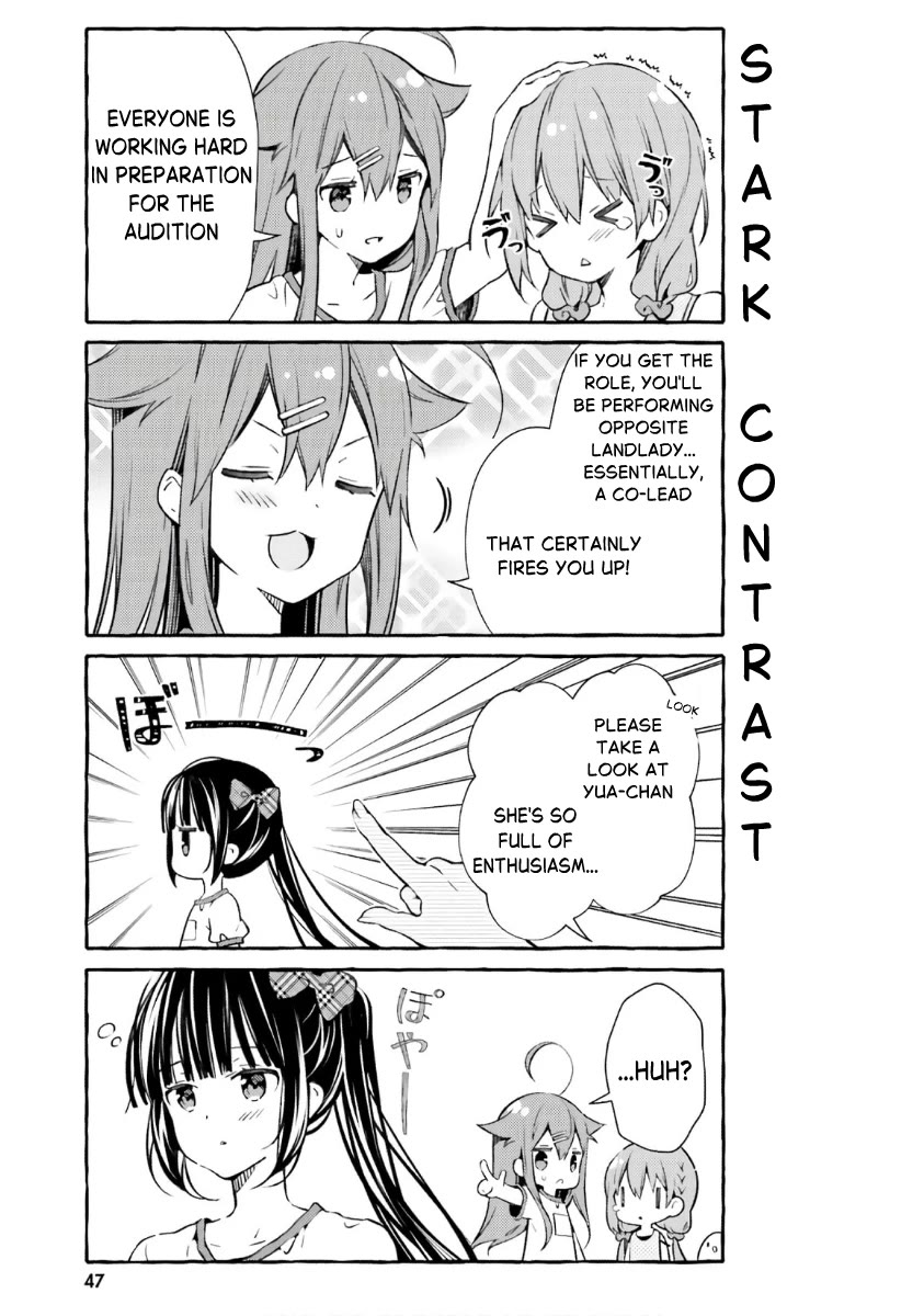 Hinako Note chapter 49 page 9