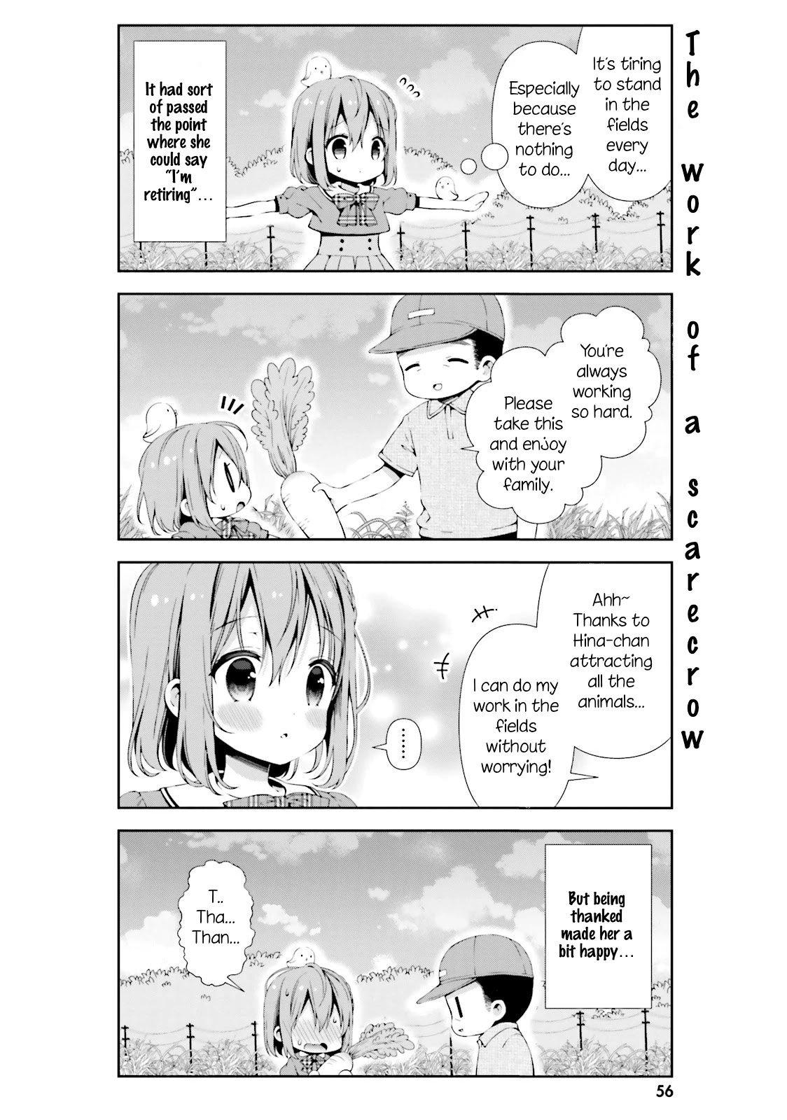 Hinako Note chapter 5 page 4