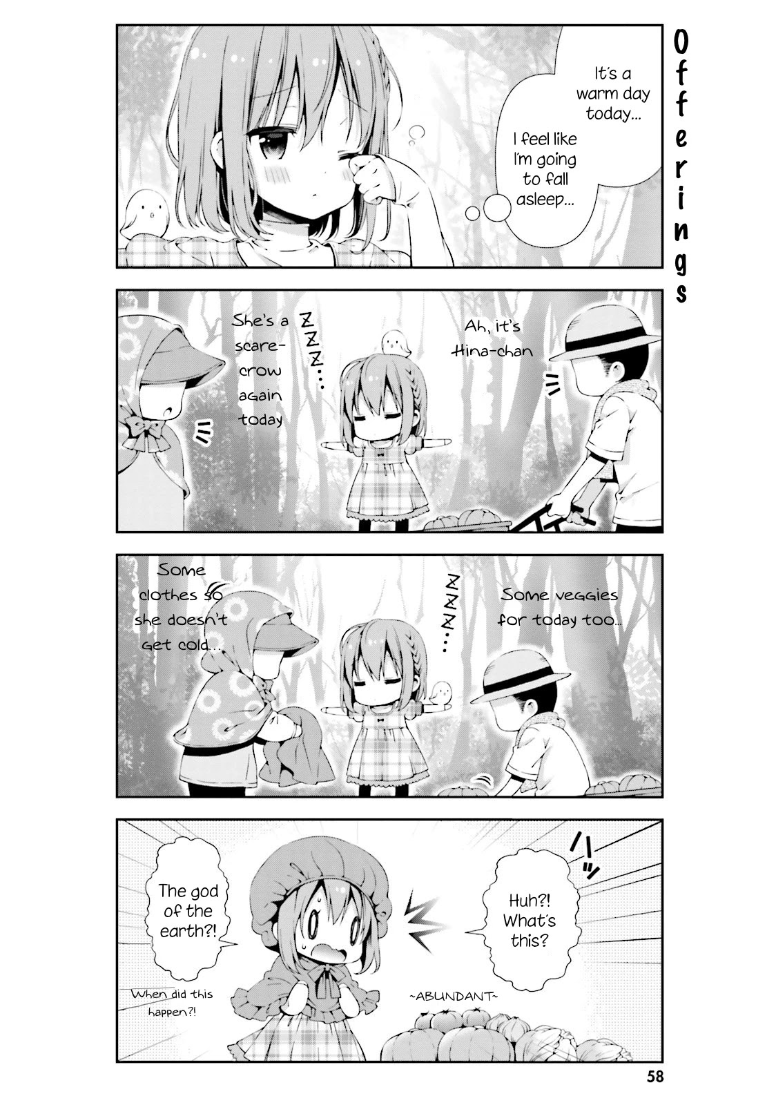 Hinako Note chapter 5 page 6