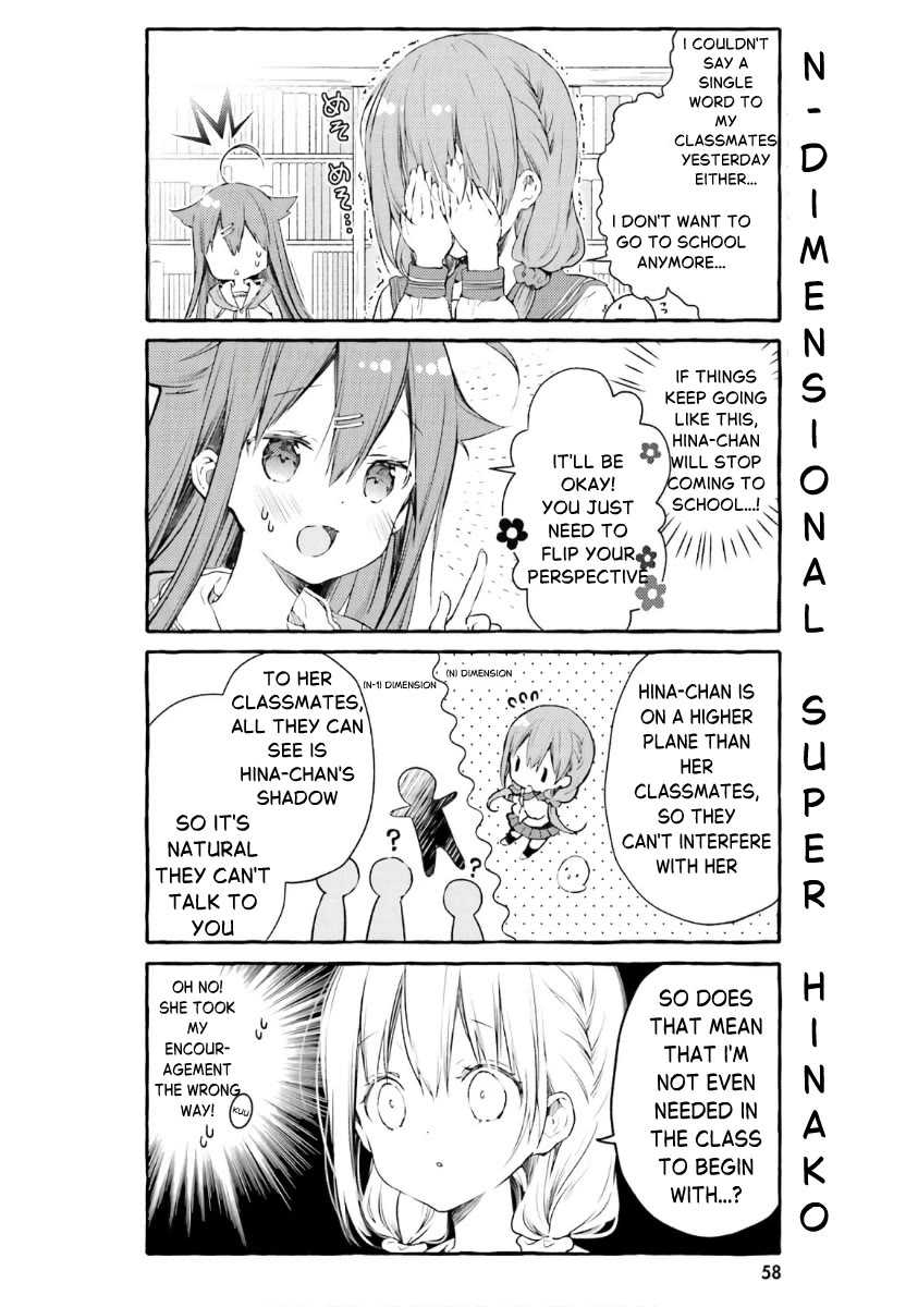 Hinako Note chapter 50 page 2