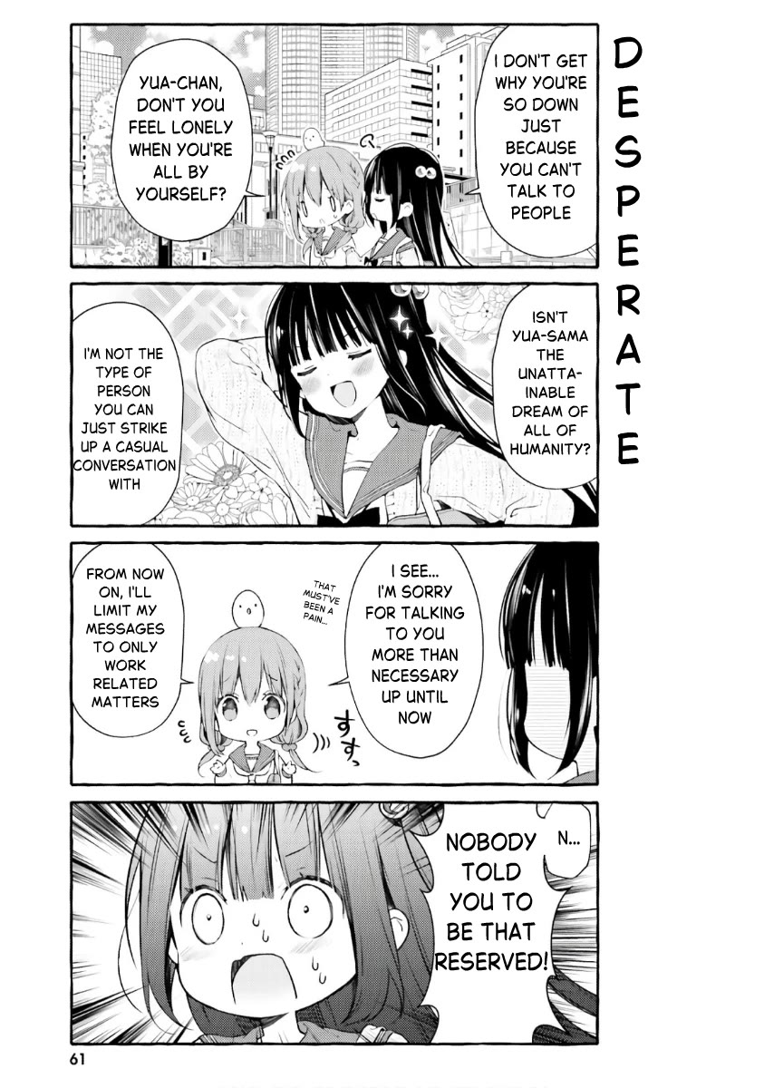 Hinako Note chapter 50 page 5
