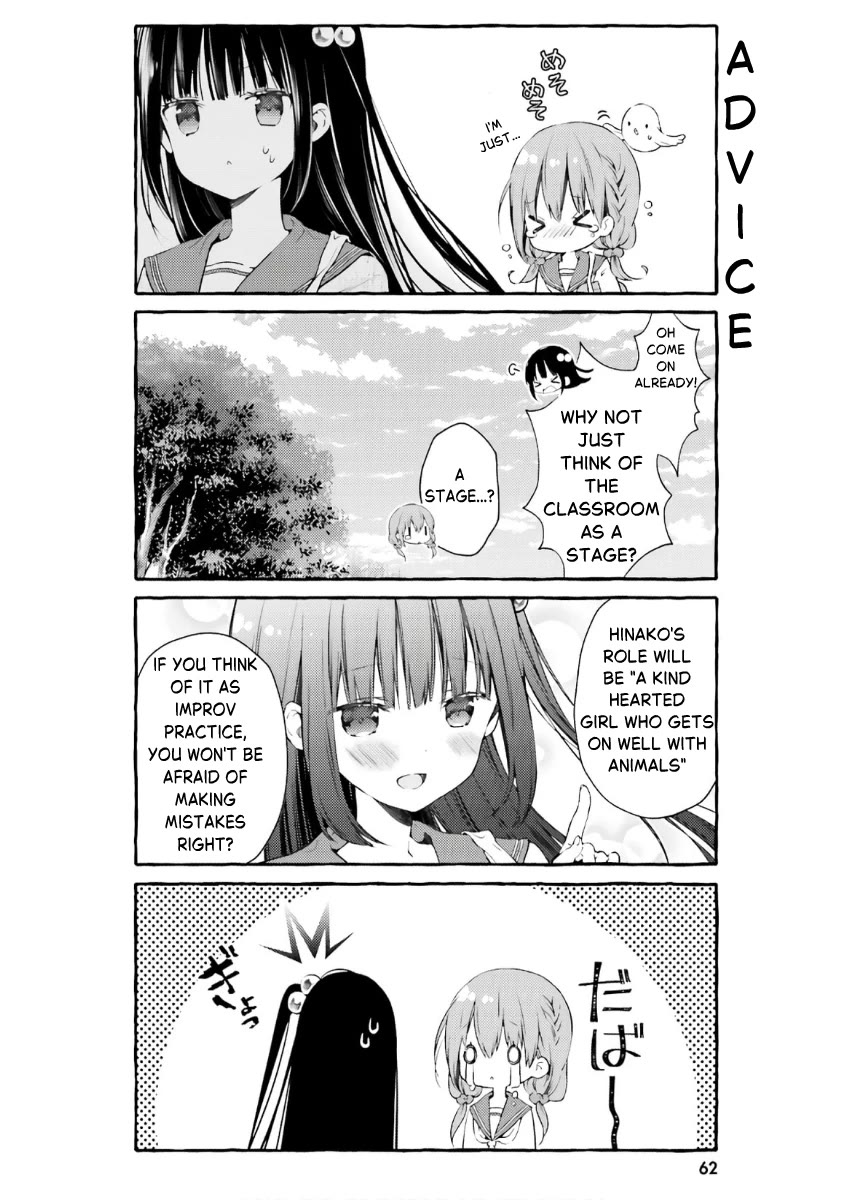 Hinako Note chapter 50 page 6
