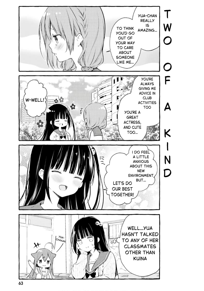 Hinako Note chapter 50 page 7