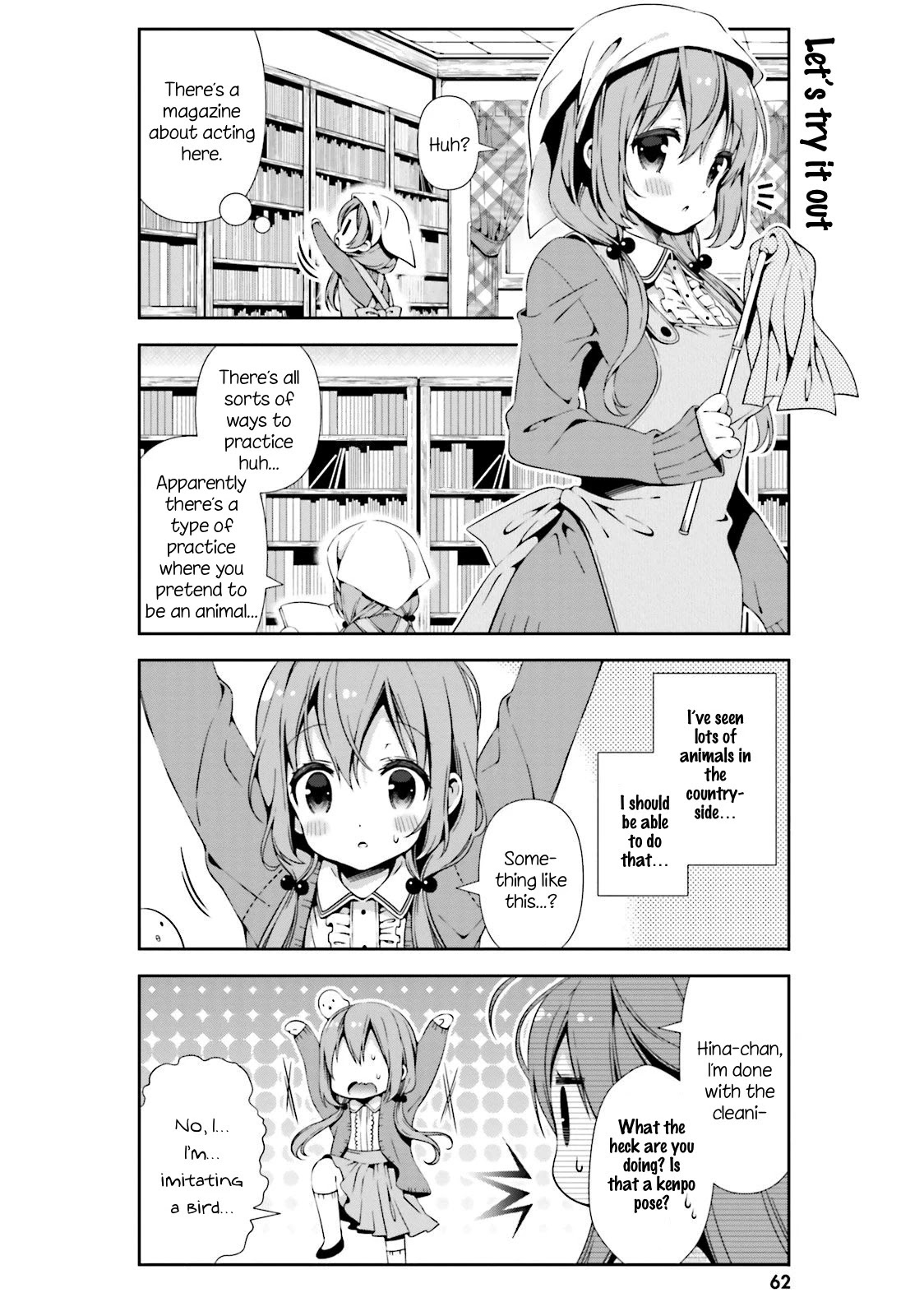 Hinako Note chapter 6 page 2