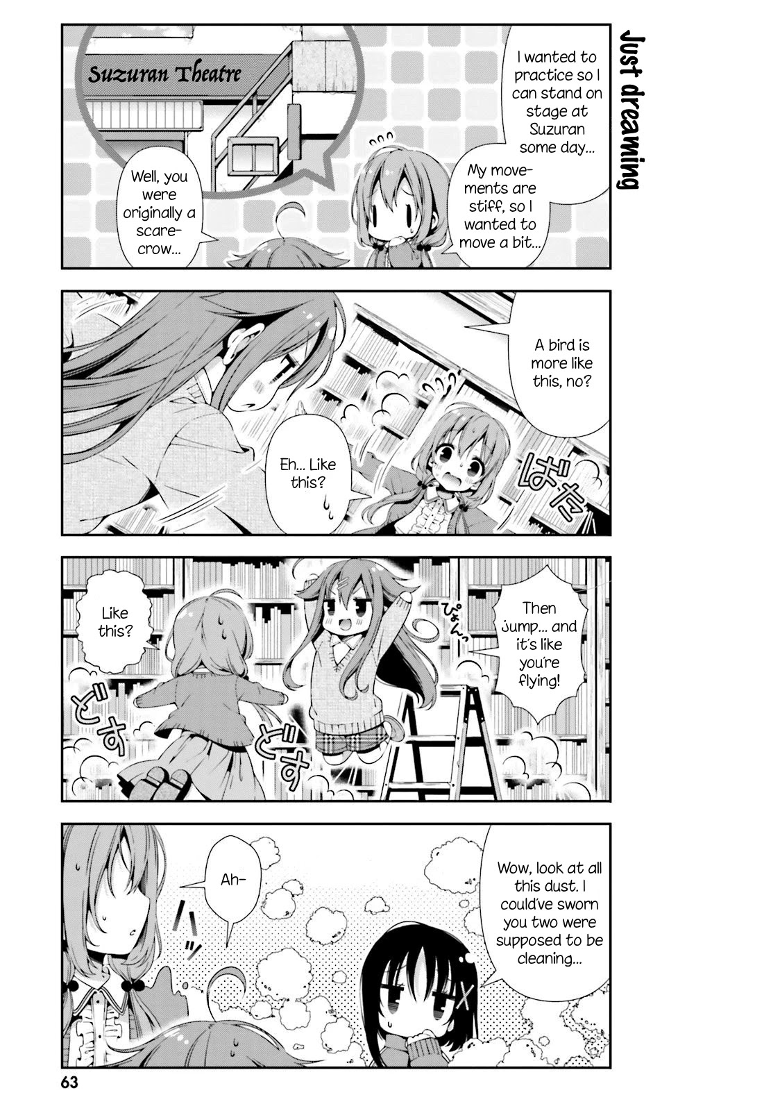 Hinako Note chapter 6 page 3