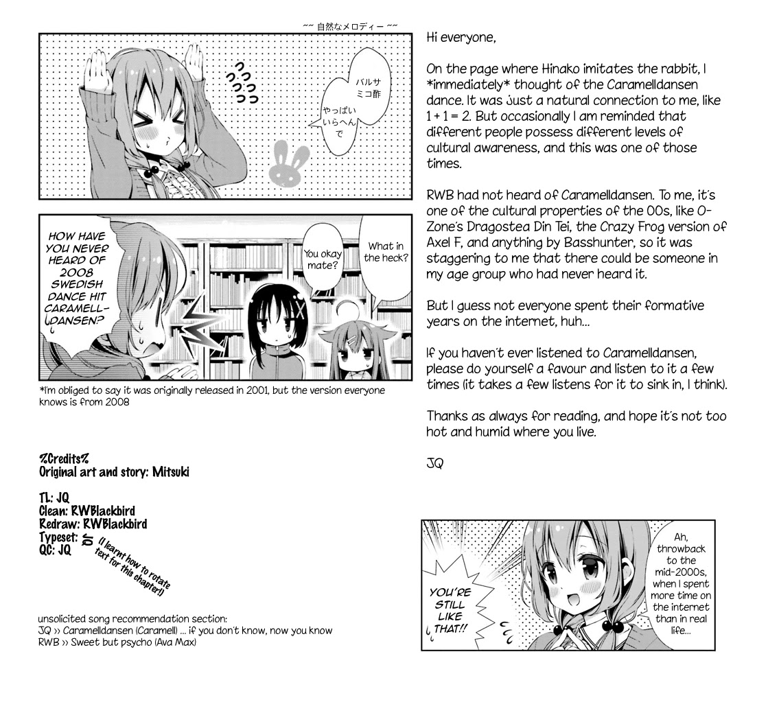 Hinako Note chapter 6 page 9