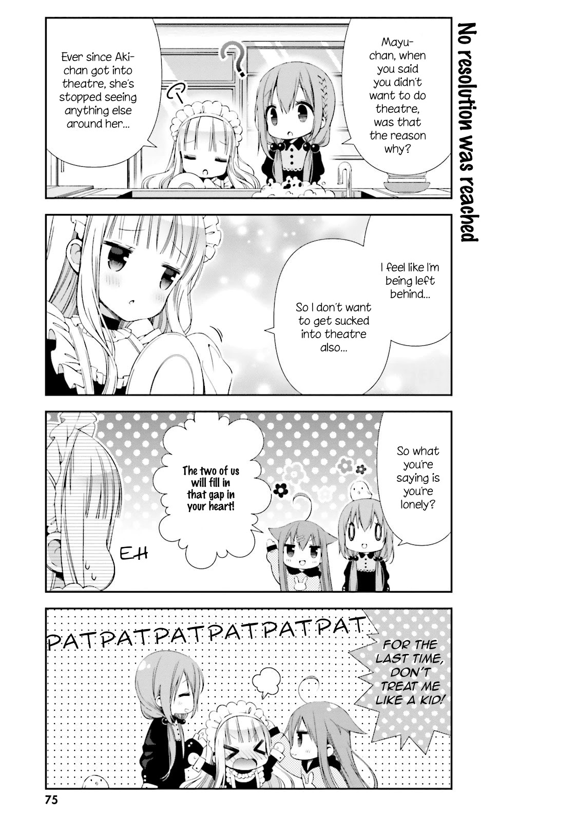 Hinako Note chapter 7 page 7