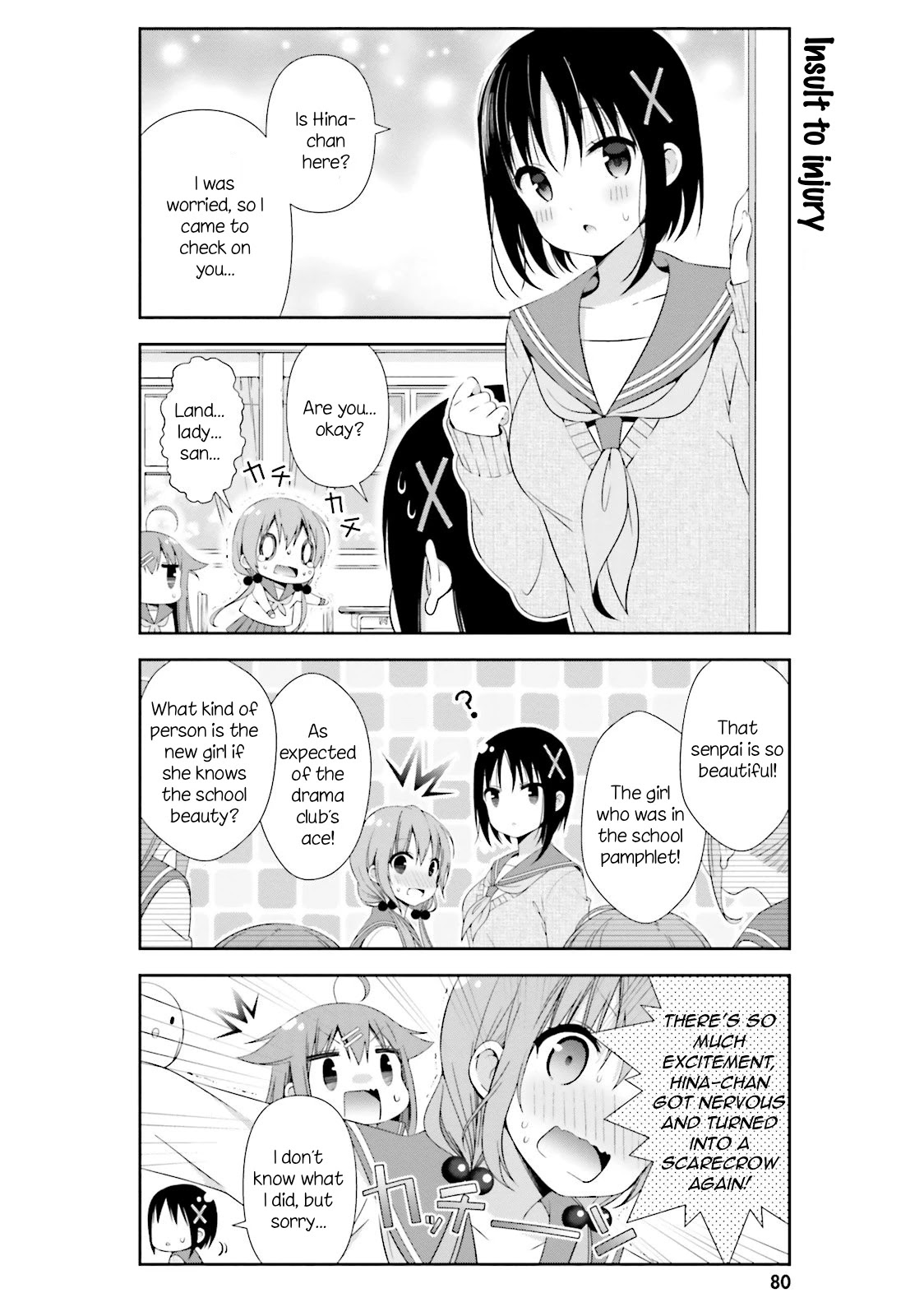 Hinako Note chapter 8 page 4