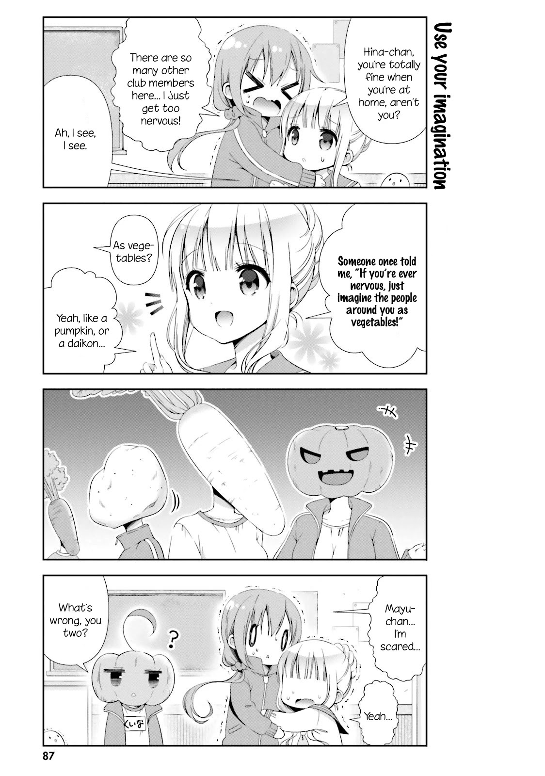 Hinako Note chapter 9 page 3