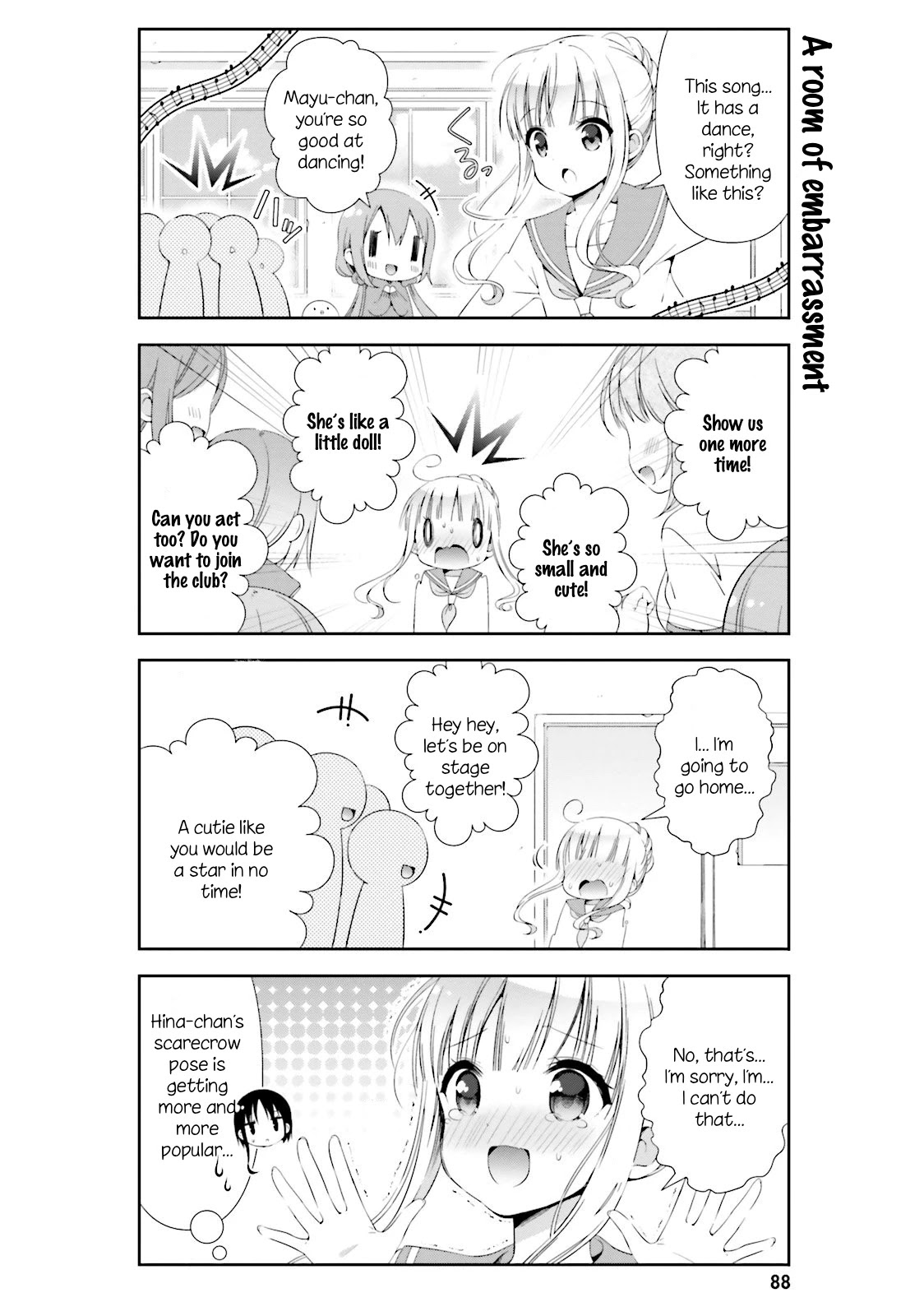 Hinako Note chapter 9 page 4