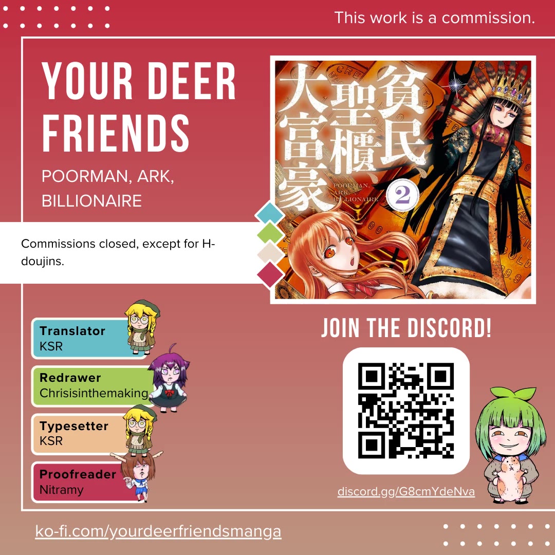 Hinmin, Seihitsu, Daifugou chapter 10 page 1