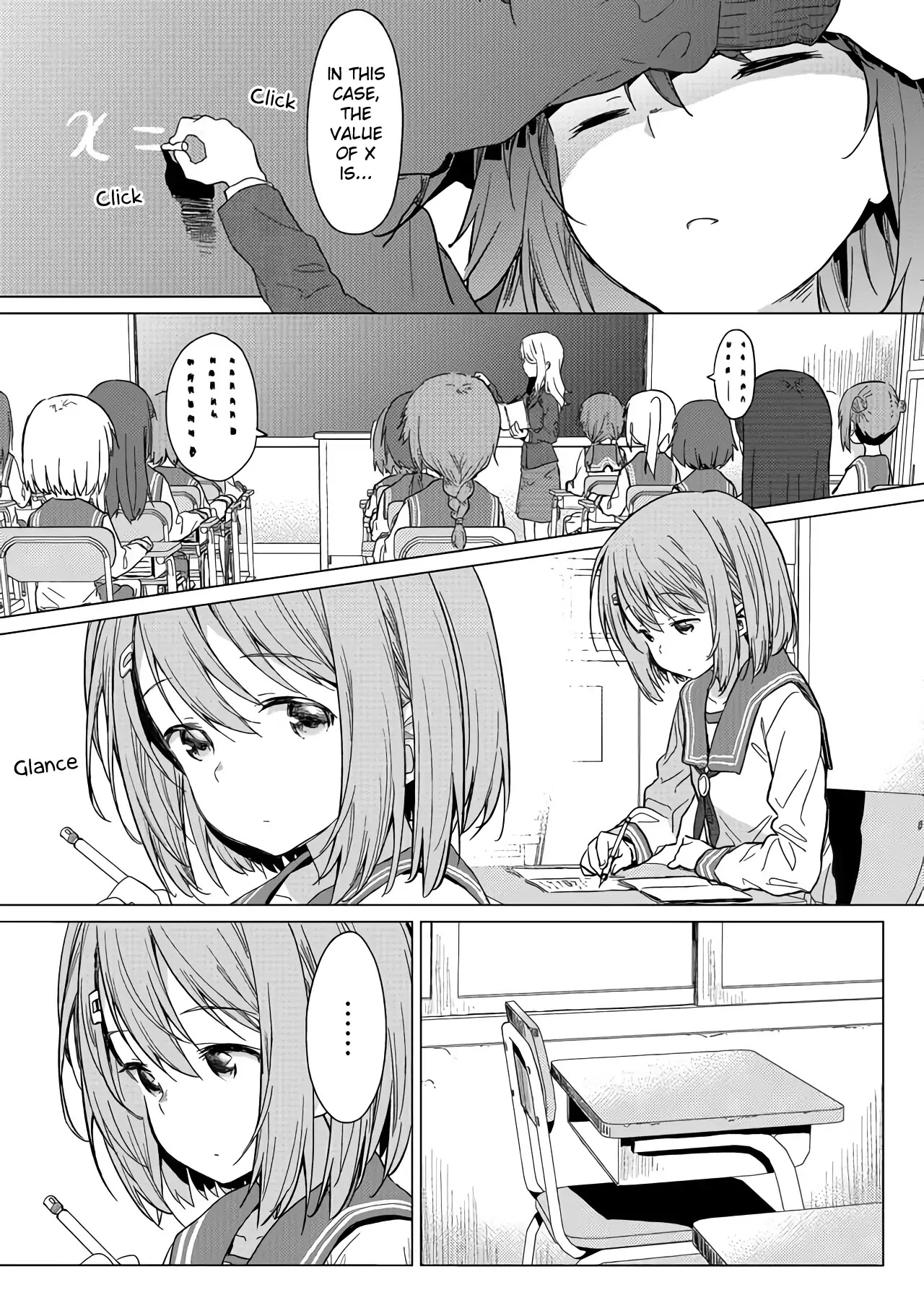 Hino-san no Baka chapter 1 page 14