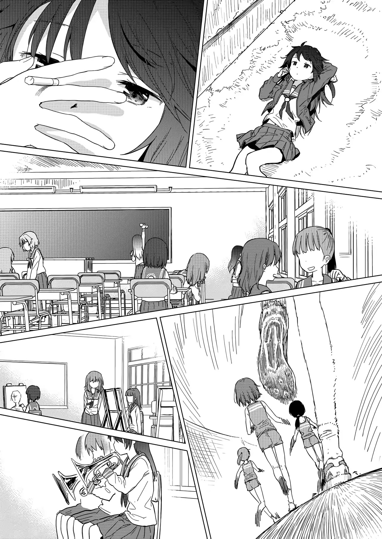 Hino-san no Baka chapter 1 page 15