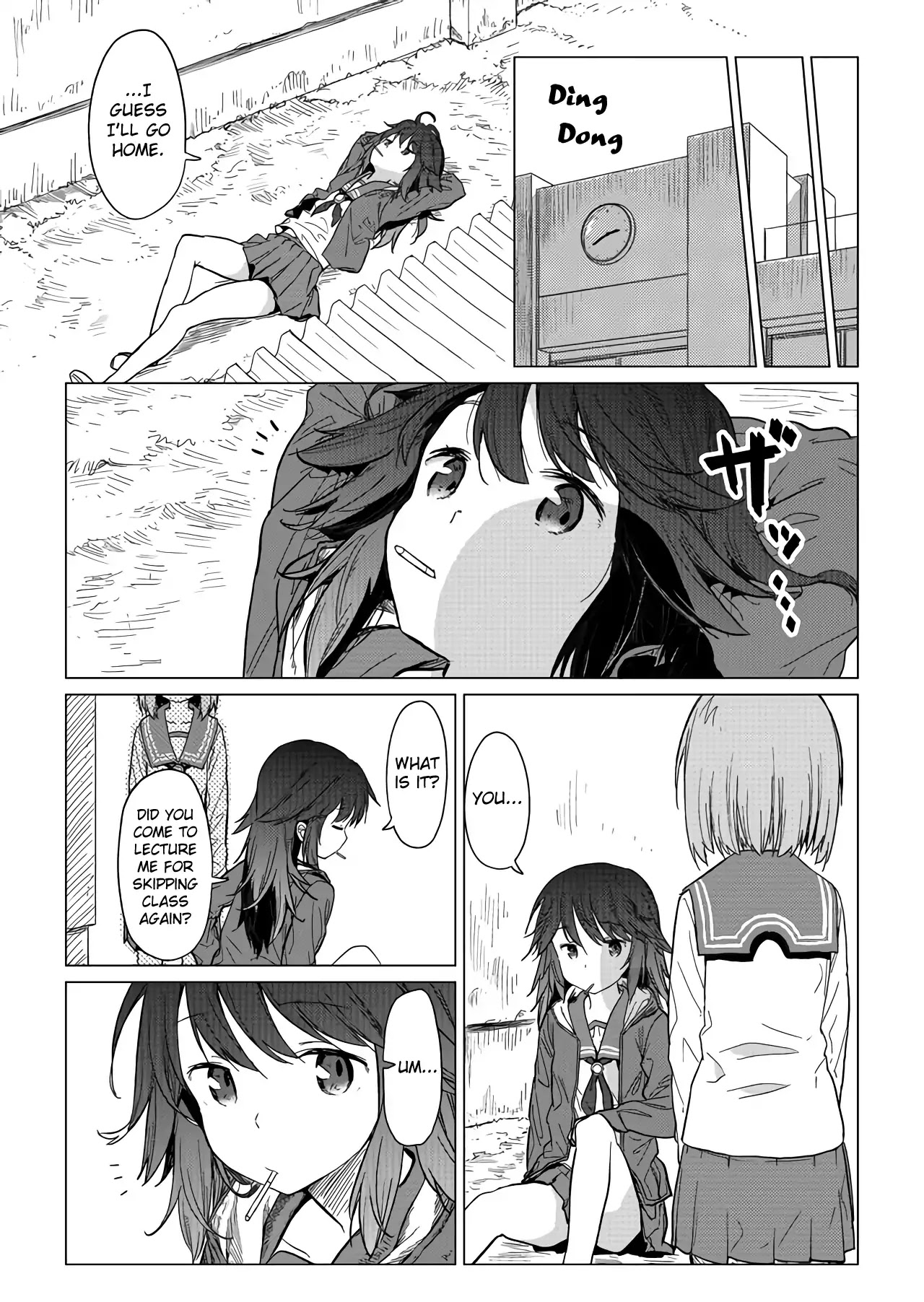 Hino-san no Baka chapter 1 page 16