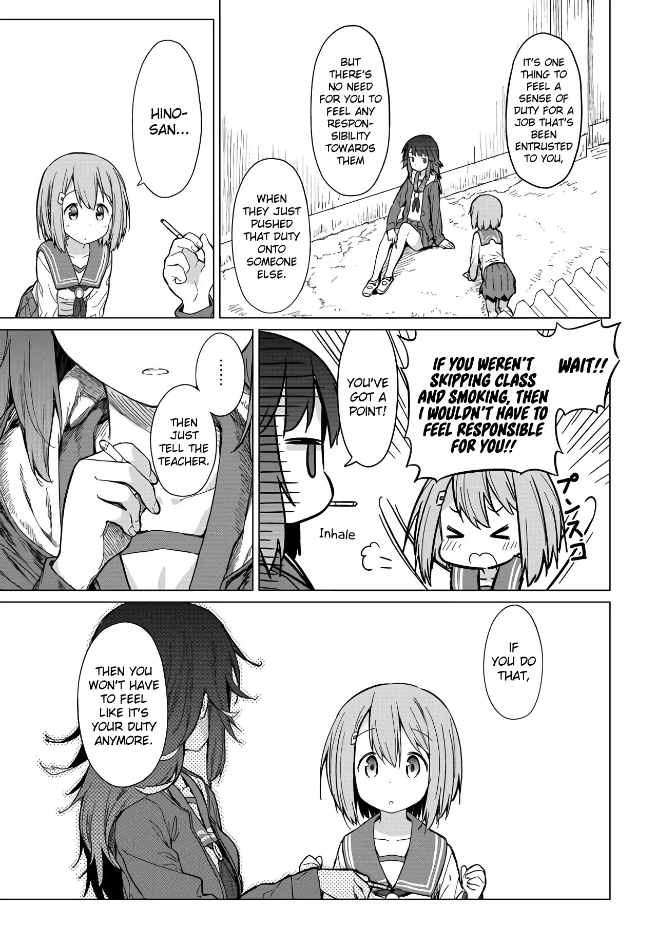 Hino-san no Baka chapter 1 page 8