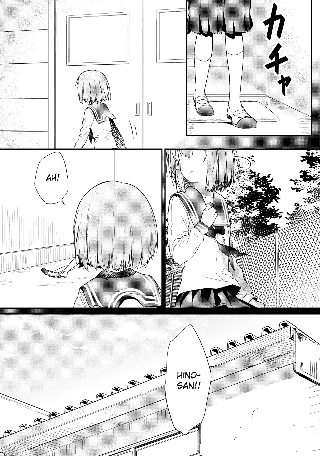 Hino-san no Baka chapter 10.5 page 12