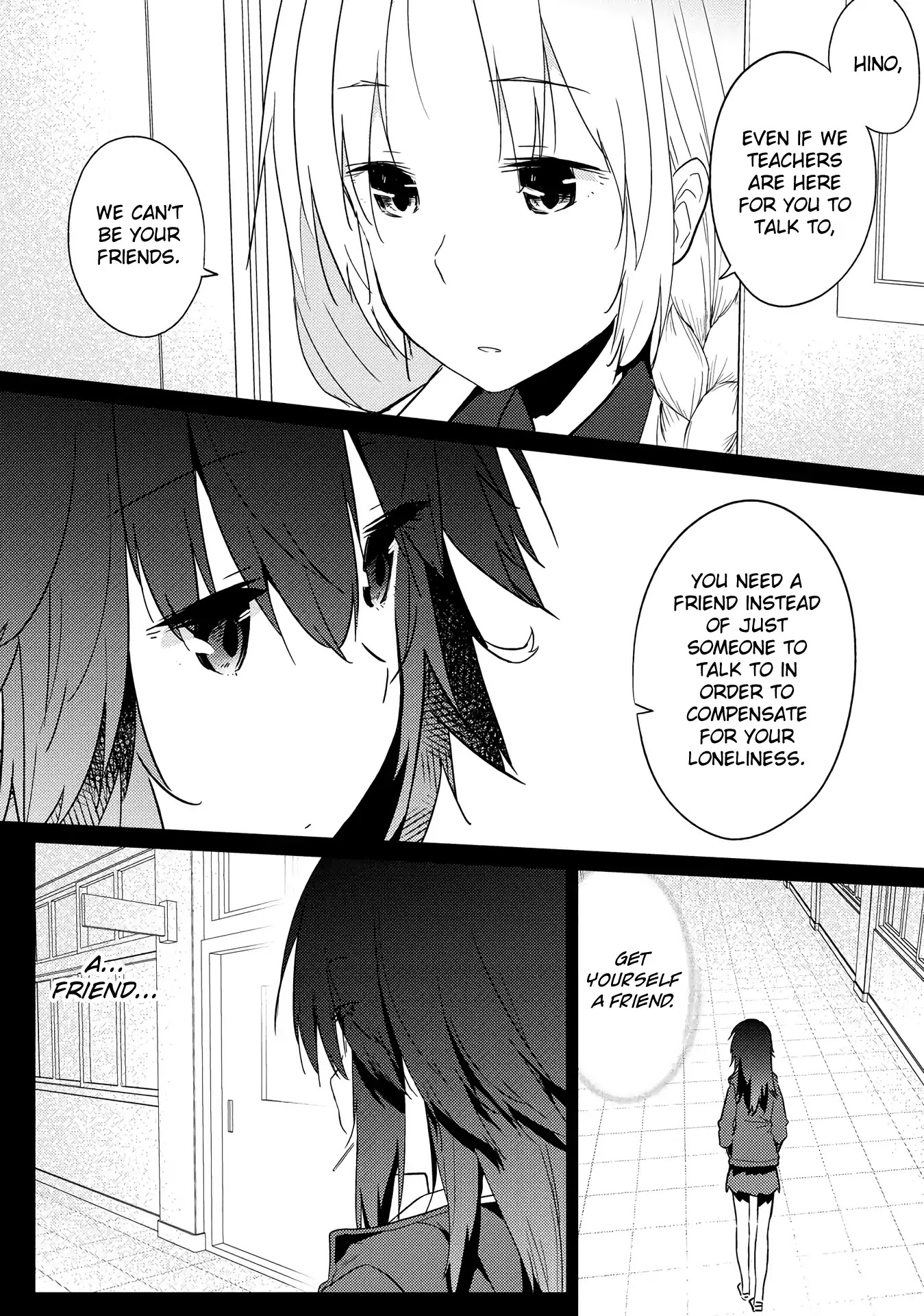 Hino-san no Baka chapter 10.5 page 9