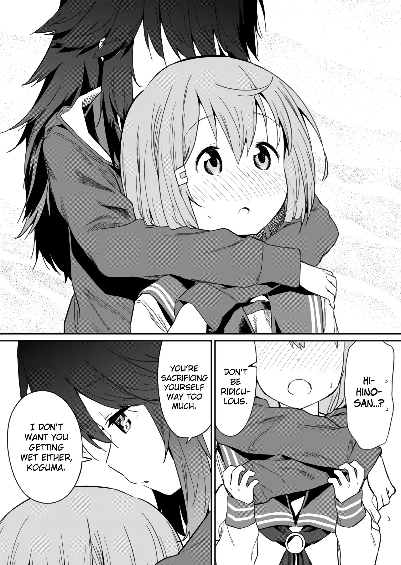 Hino-san no Baka chapter 10 page 6