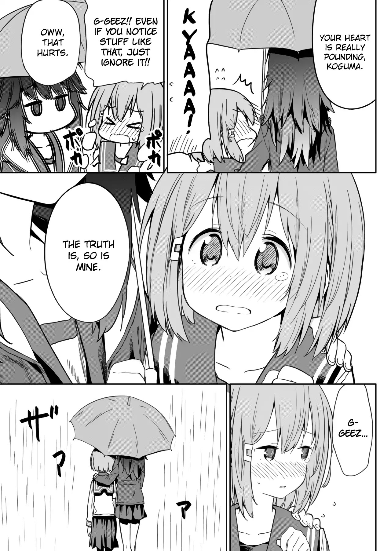 Hino-san no Baka chapter 10 page 9