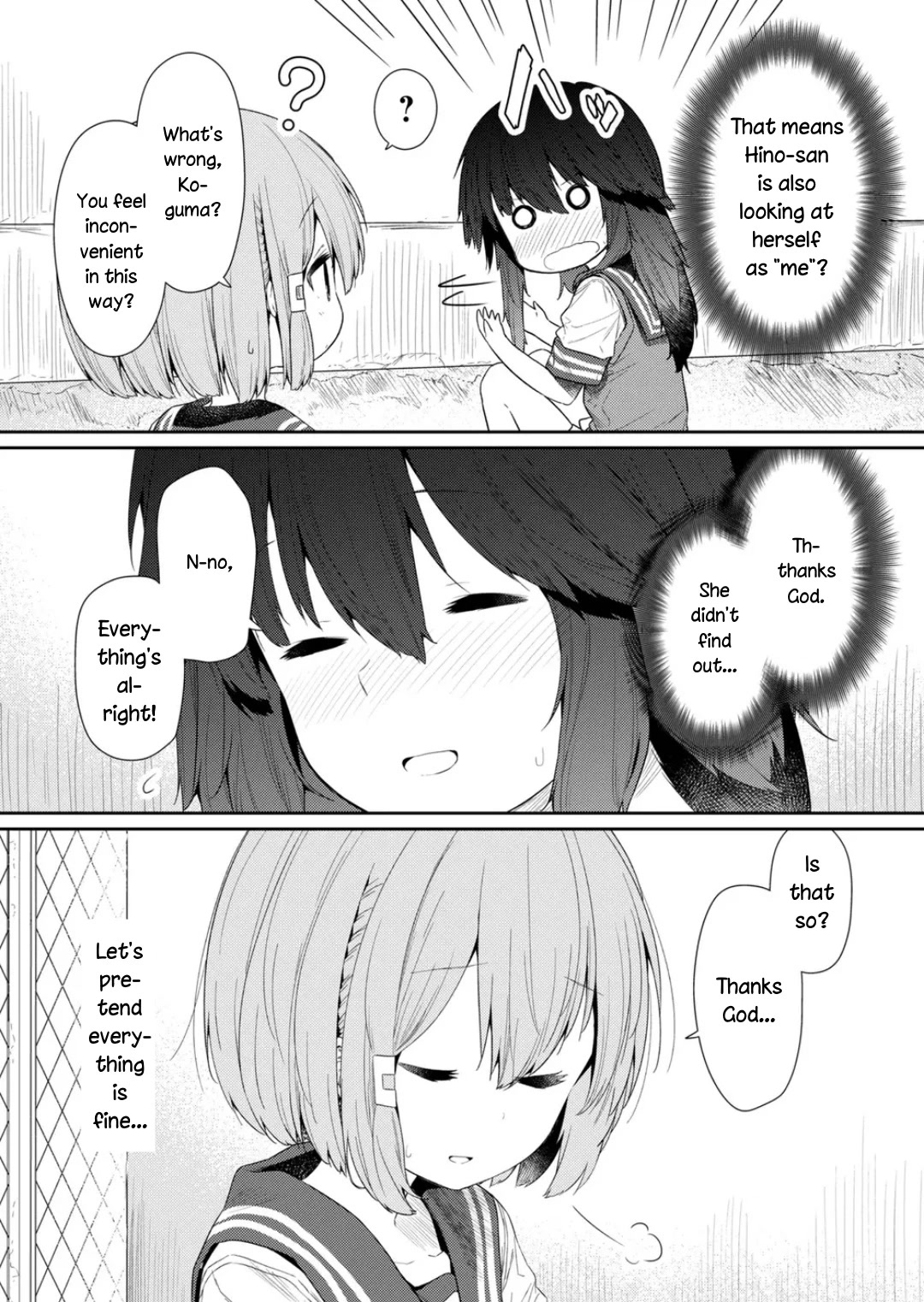 Hino-san no Baka chapter 100 page 10