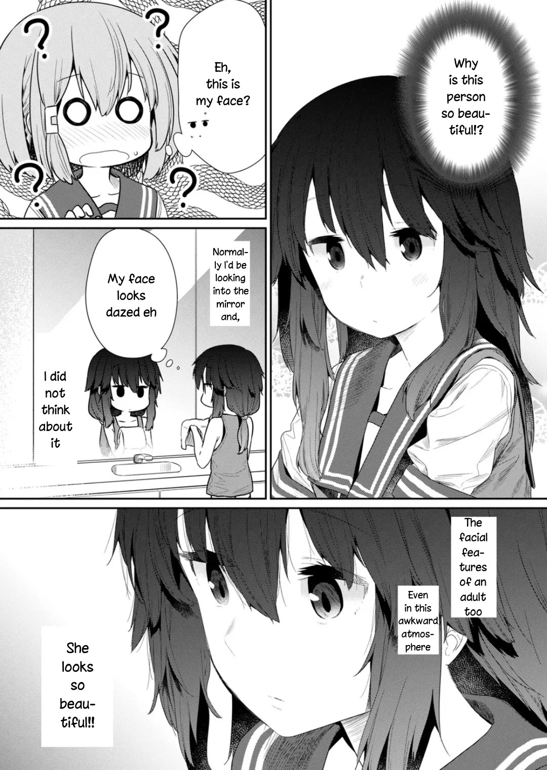 Hino-san no Baka chapter 100 page 11